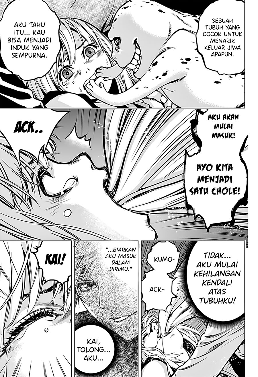 Ghost Reaper Girl Chapter 01.2 Gambar 7
