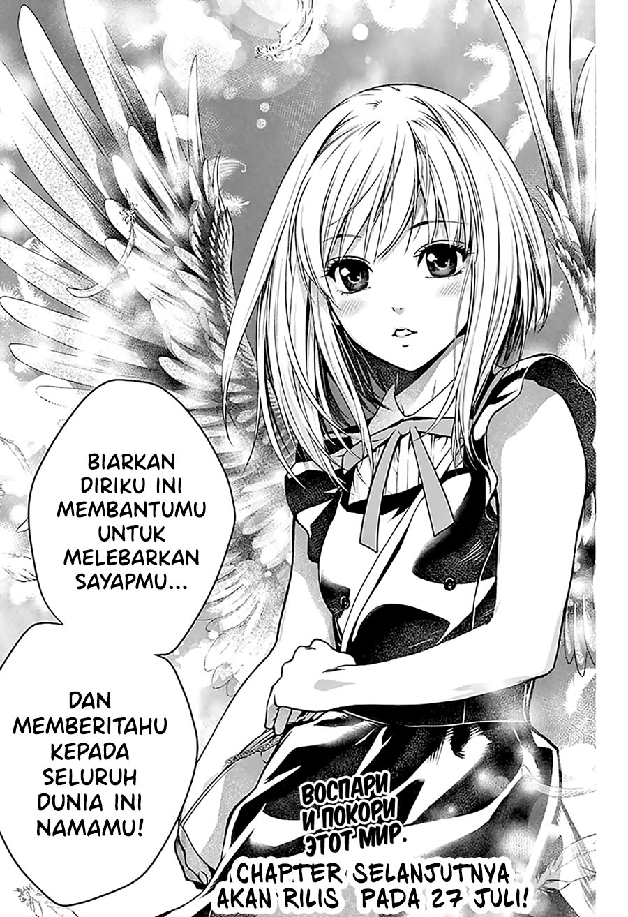 Ghost Reaper Girl Chapter 01.2 Gambar 46