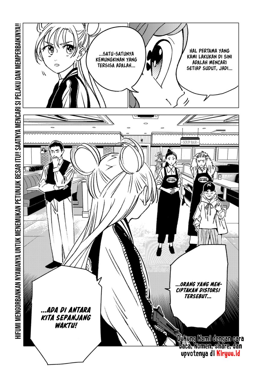 Ghost Fixers Chapter 13 Gambar 14