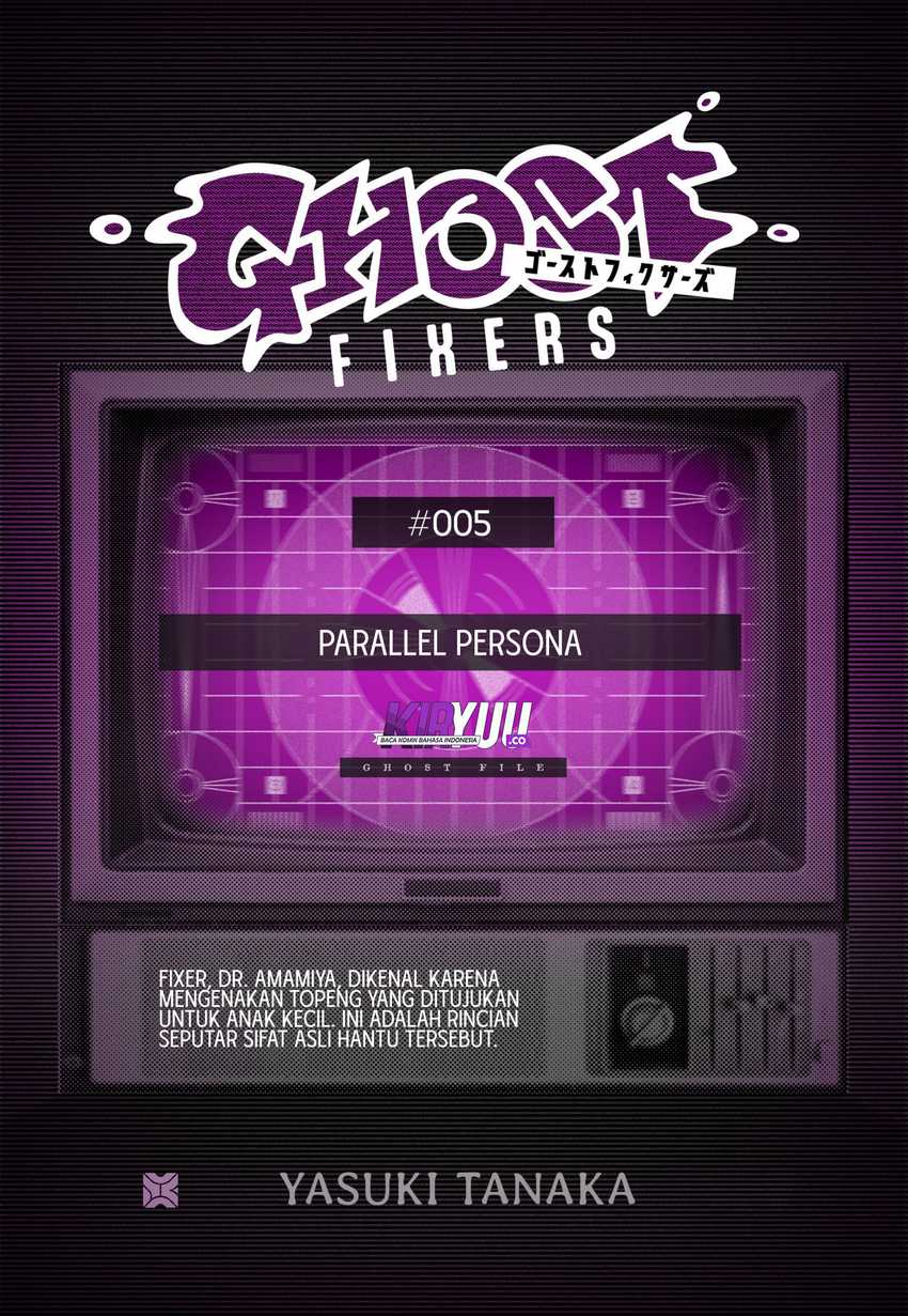 Ghost Fixers Chapter 16.5 Gambar 2