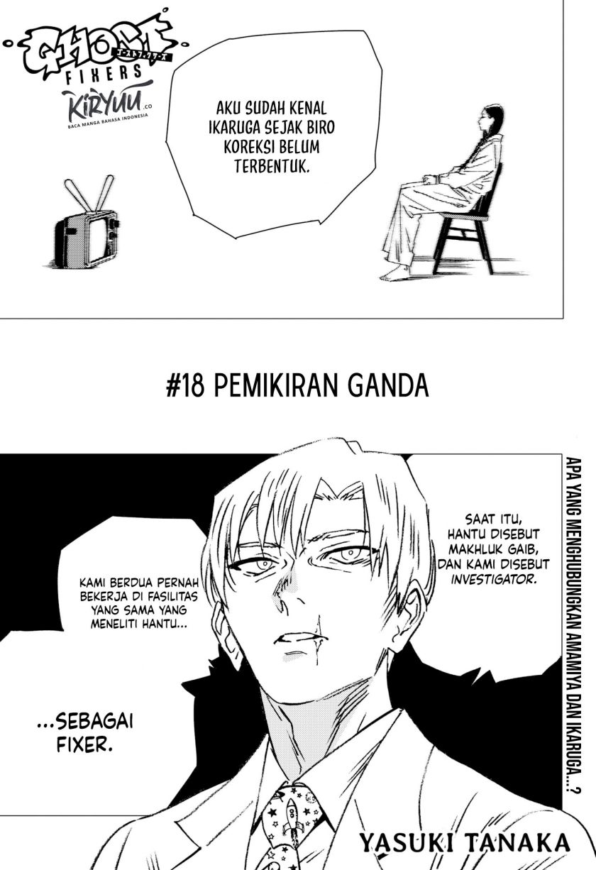Ghost Fixers Chapter 18 Gambar 2
