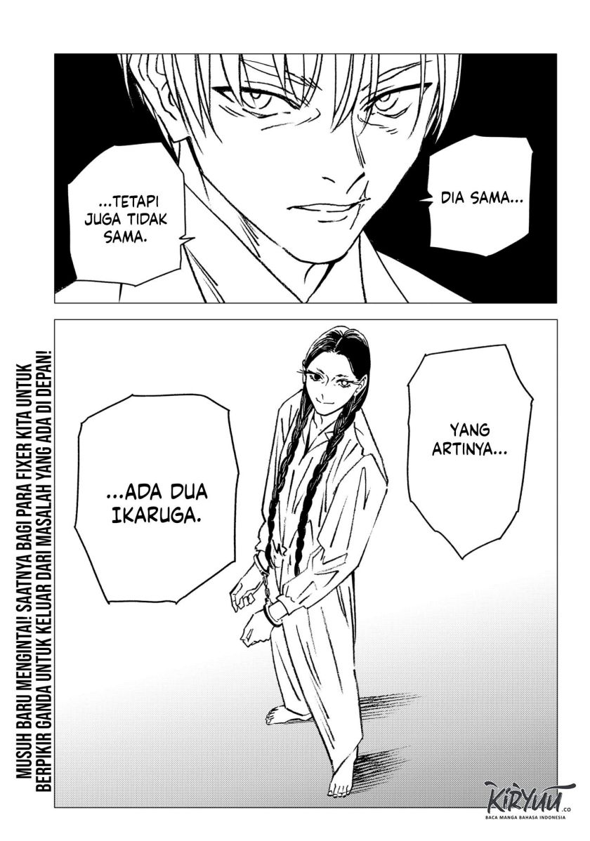 Ghost Fixers Chapter 18 Gambar 20