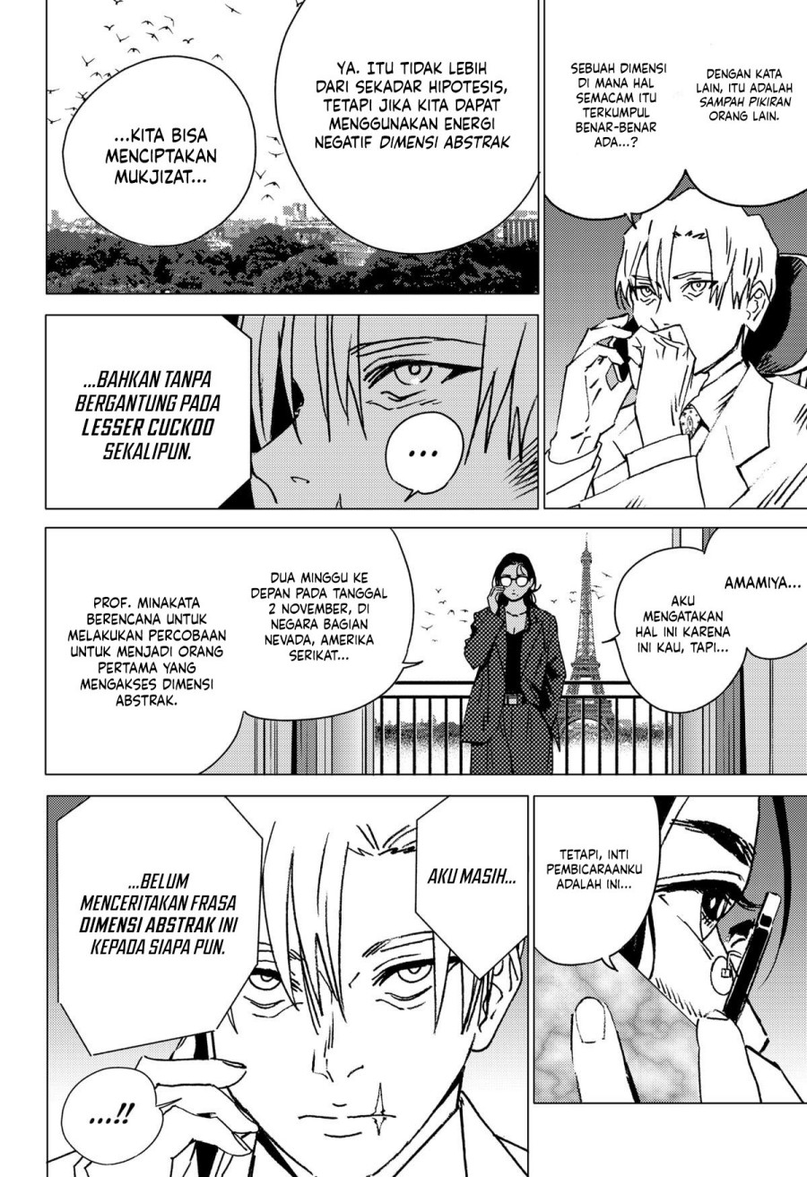 Ghost Fixers Chapter 28 Gambar 11