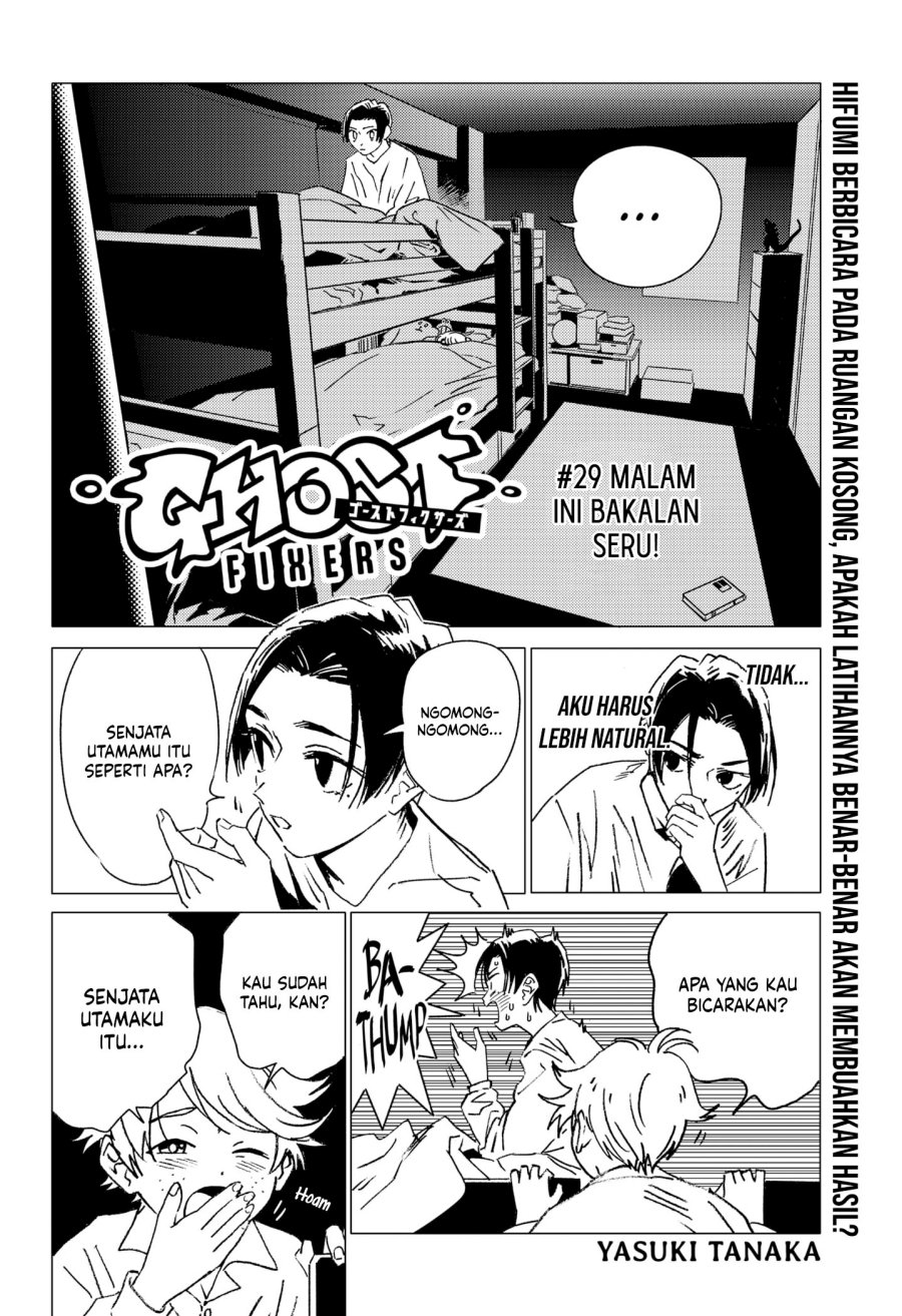 Ghost Fixers Chapter 29 Gambar 3