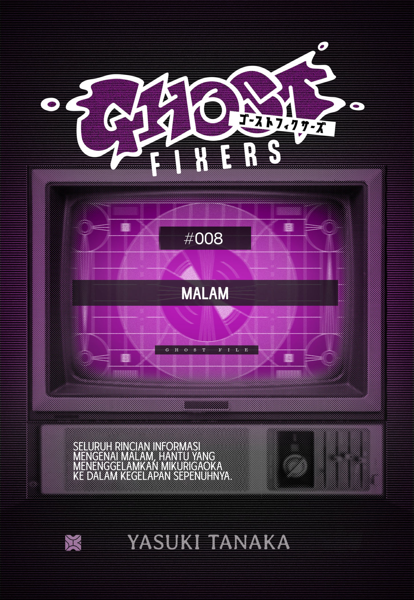 Ghost Fixers Chapter 30.5 Gambar 2