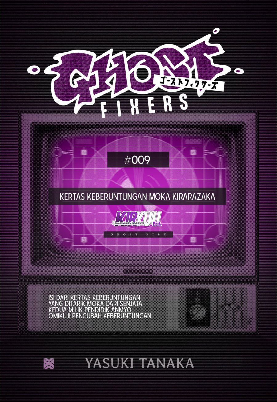 Ghost Fixers Chapter 34.5 Gambar 2