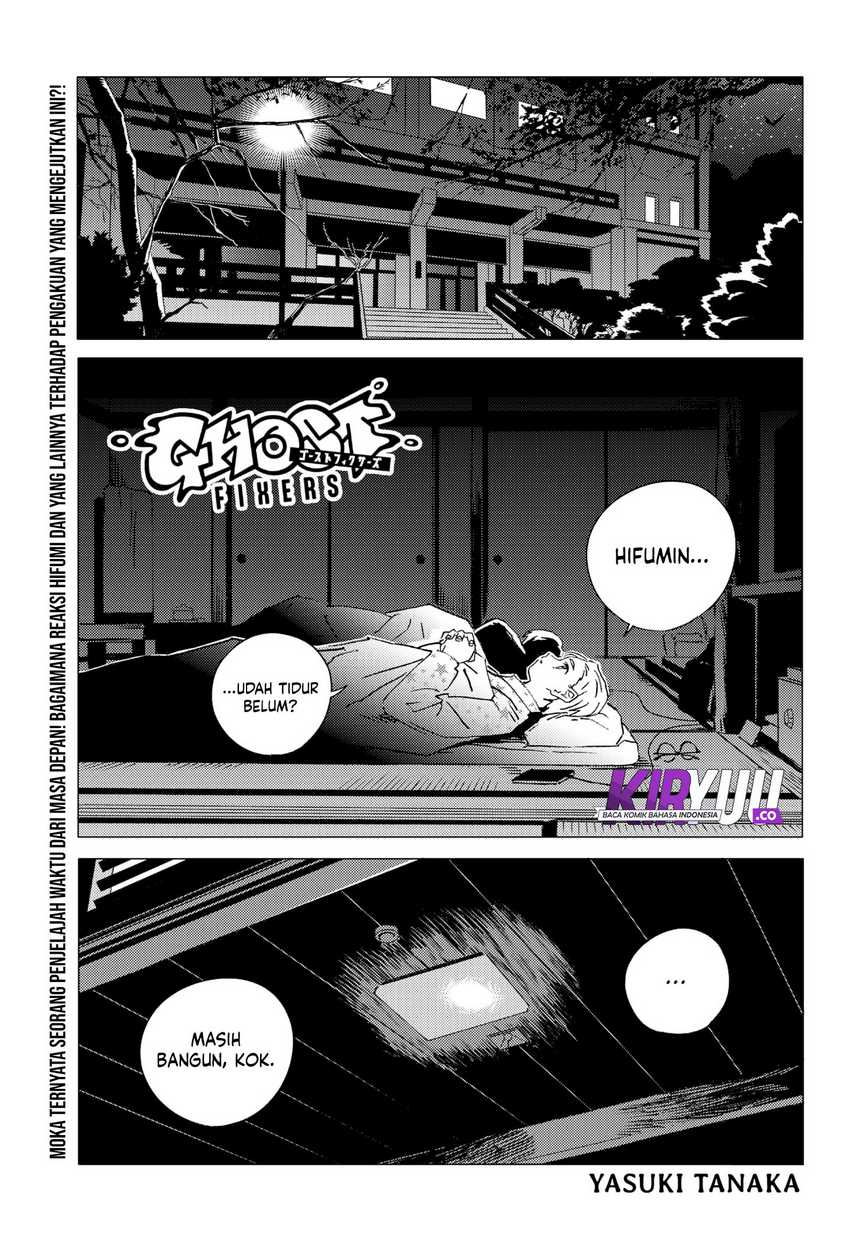 Ghost Fixers Chapter 34 Gambar 2