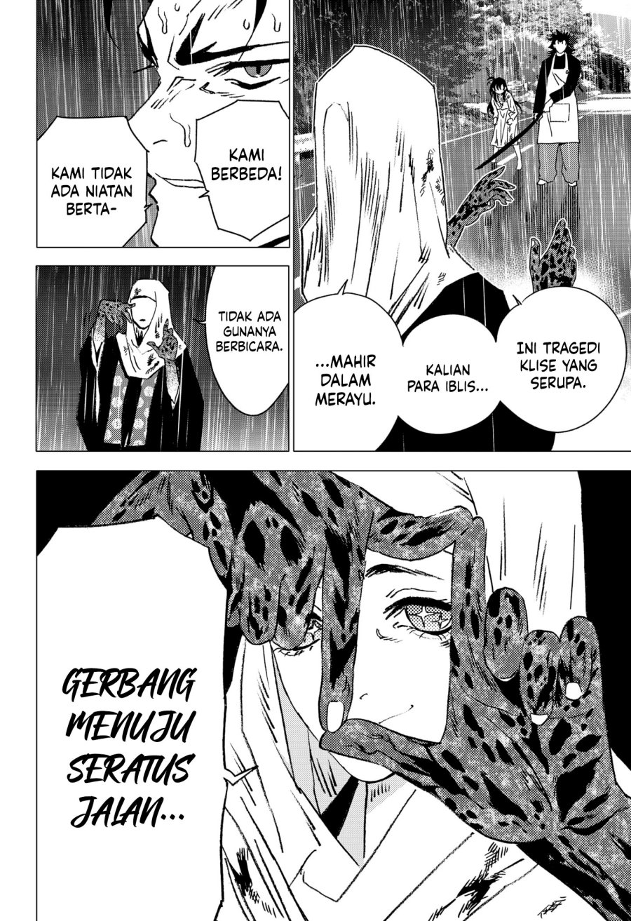 Ghost Fixers Chapter 44 Gambar 3