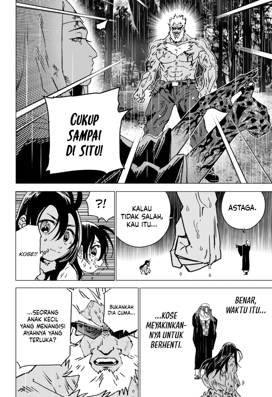 Ghost Fixers Chapter 44 Gambar 13