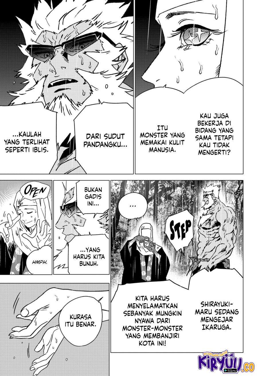 Ghost Fixers Chapter 44 Gambar 14