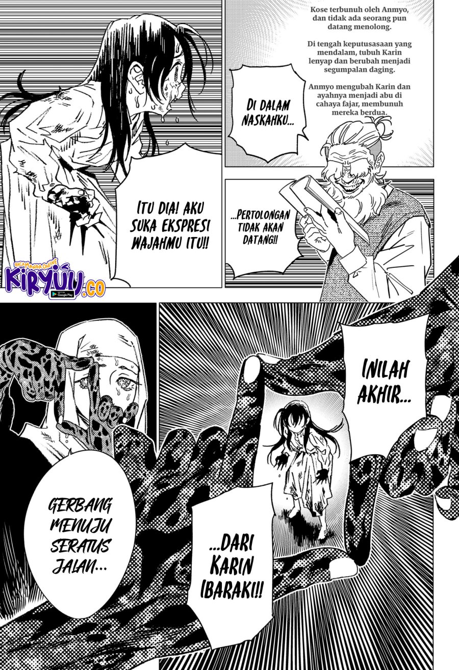 Ghost Fixers Chapter 44 Gambar 16