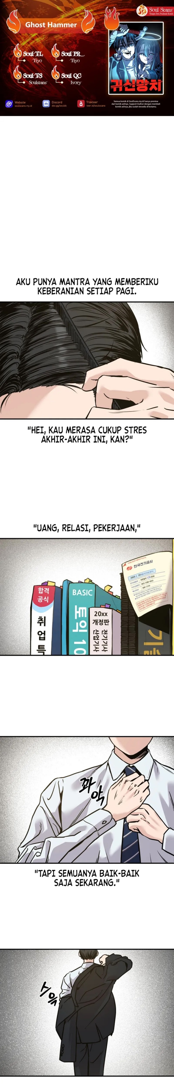 Ghost Hammer Chapter 02 Gambar 1