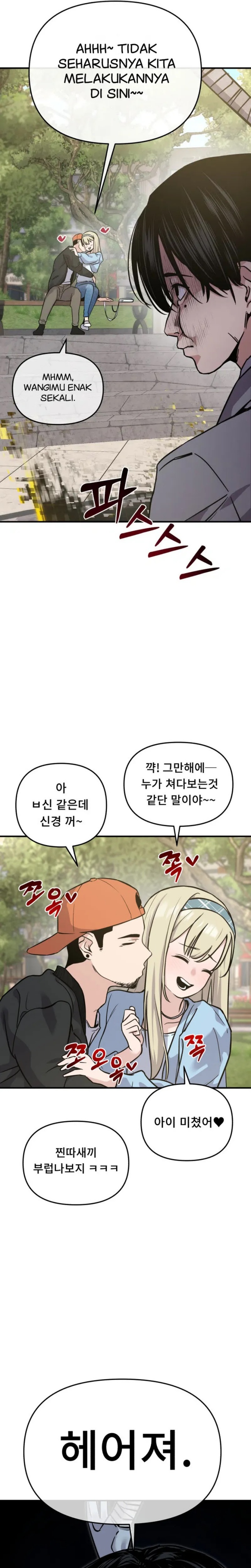 Ghost Hammer Chapter 02 Gambar 45