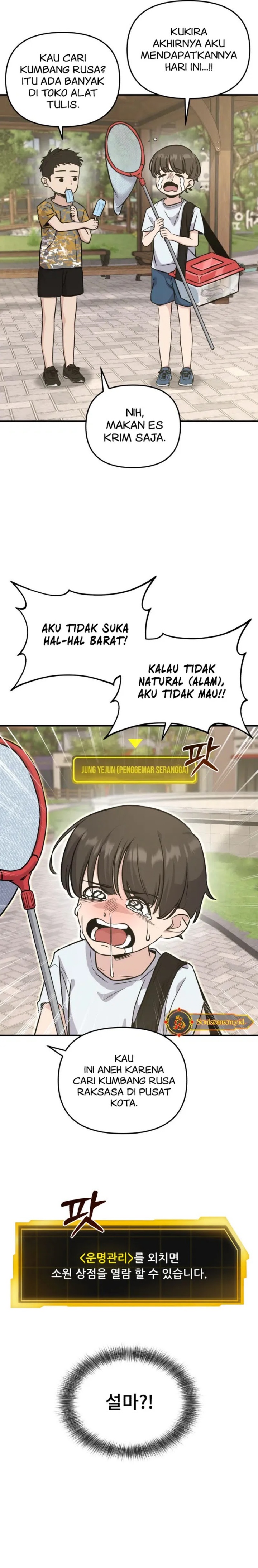 Ghost Hammer Chapter 02 Gambar 57