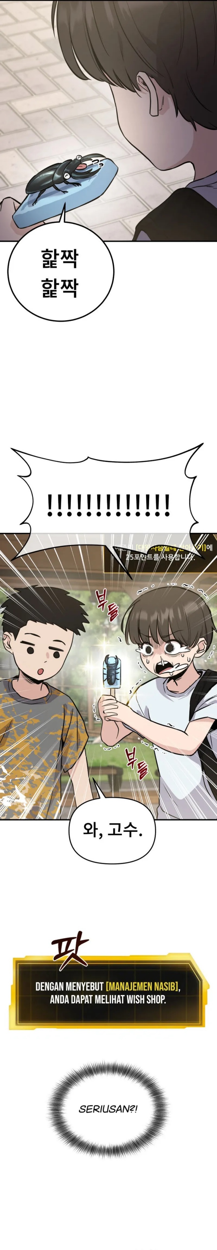 Ghost Hammer Chapter 02 Gambar 60