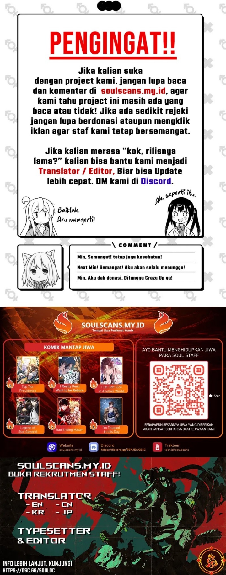 Ghost Hammer Chapter 02 Gambar 79