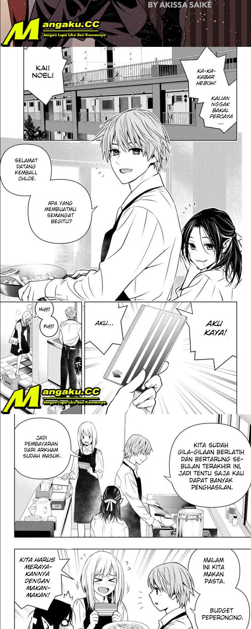 Ghost Reaper Girl Chapter 14 Gambar 3