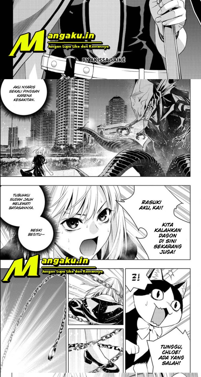 Ghost Reaper Girl Chapter 23 Gambar 2