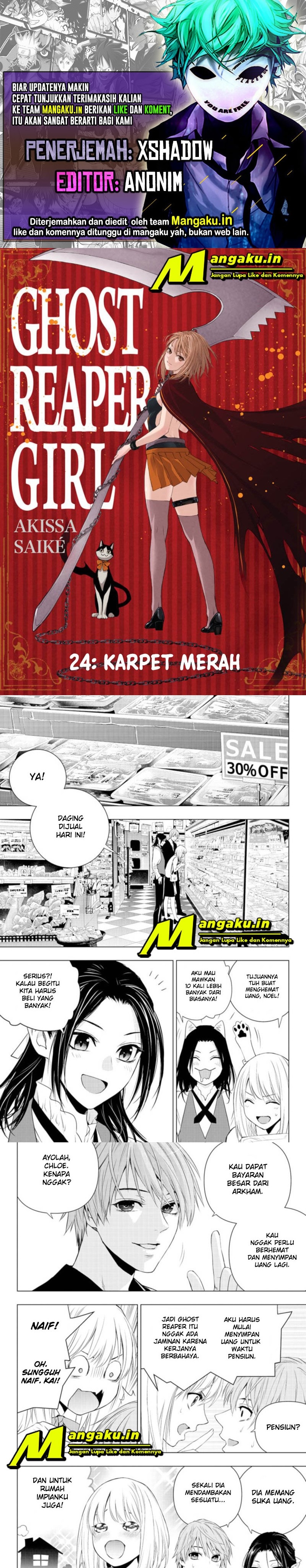 Ghost Reaper Girl Chapter 24 Gambar 1