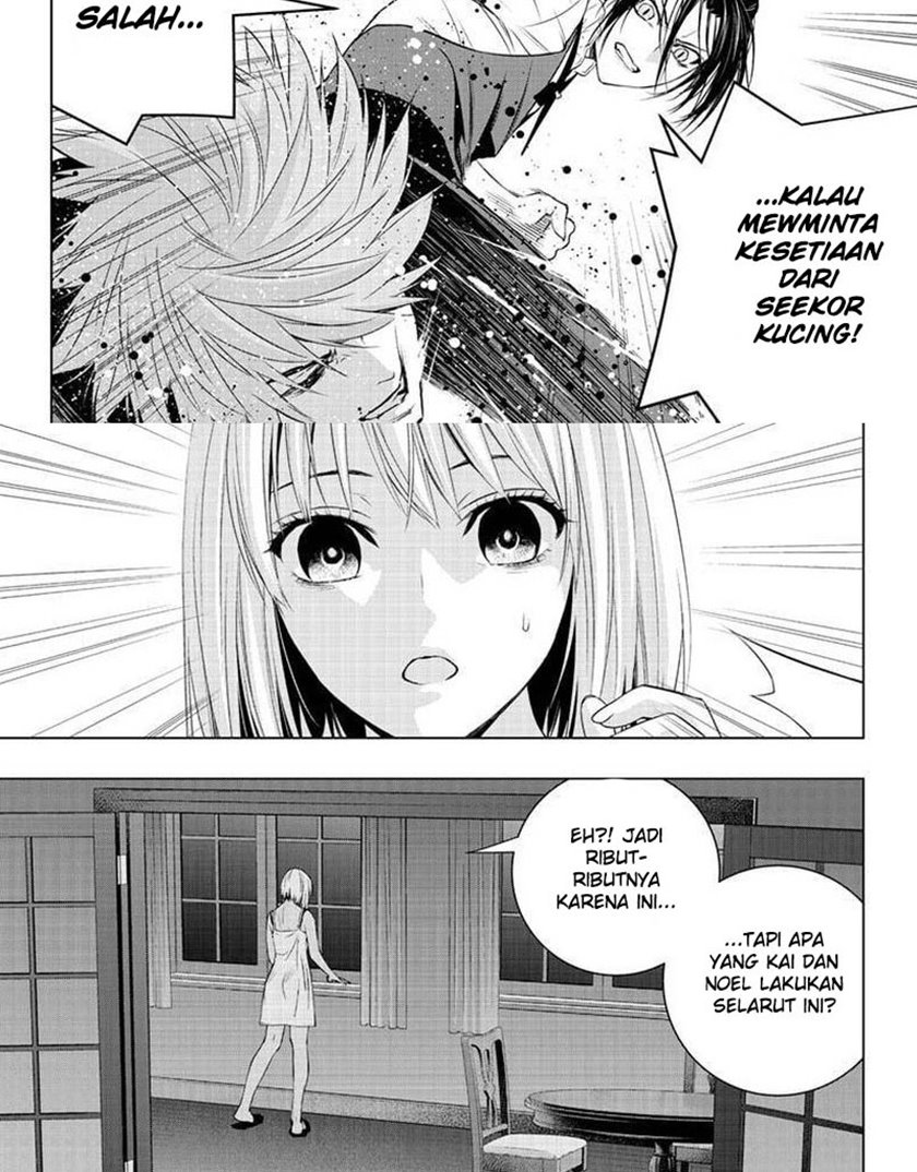 Ghost Reaper Girl Chapter 26 Gambar 7