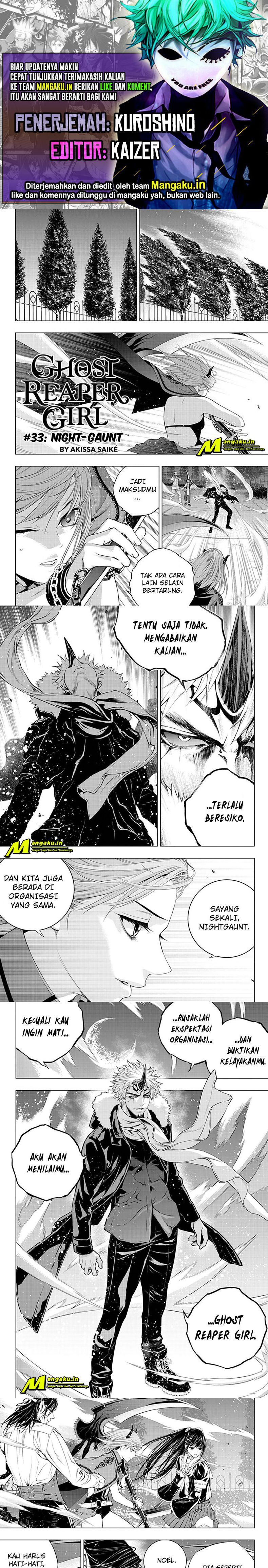 Ghost Reaper Girl Chapter 33 Gambar 1