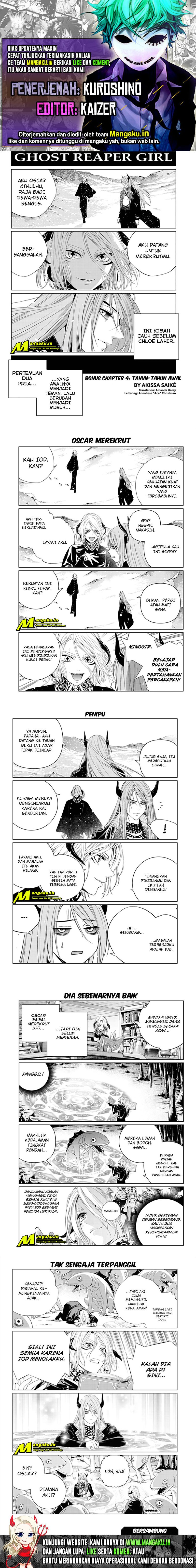 Ghost Reaper Girl Chapter 34.5 Gambar 1