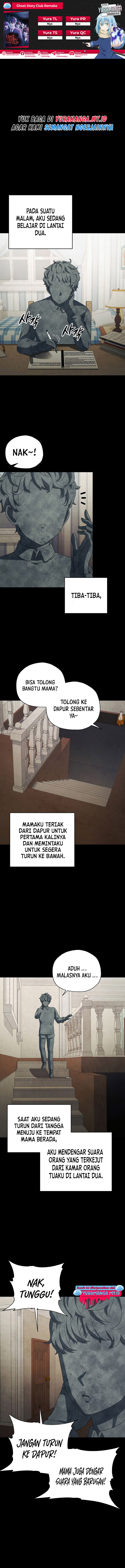 Ghost Story Club (Remake) Chapter 21 Gambar 1