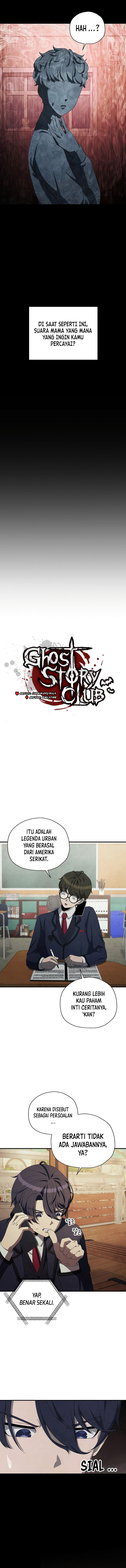 Ghost Story Club (Remake) Chapter 21 Gambar 2