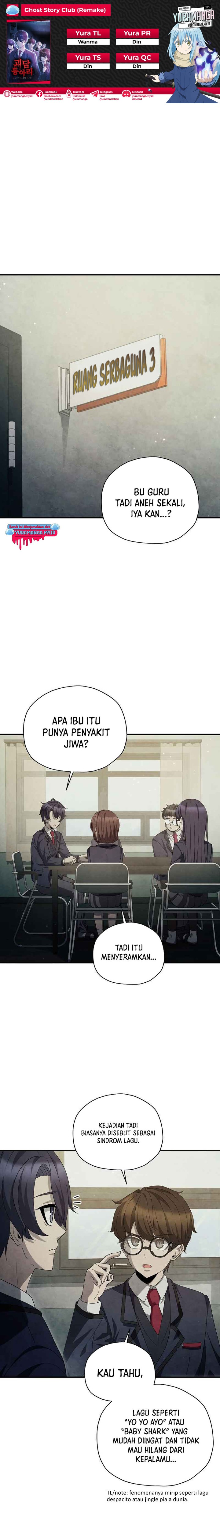 Ghost Story Club (Remake) Chapter 38 Gambar 1