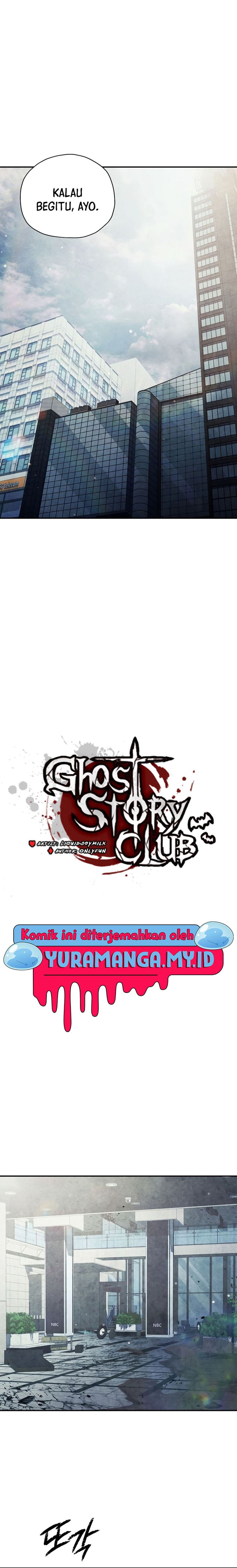 Ghost Story Club (Remake) Chapter 46 Gambar 4