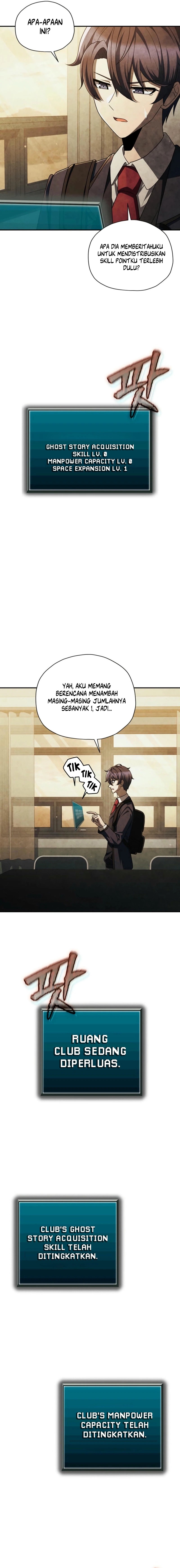Ghost Story Club (Remake) Chapter 57 Gambar 3