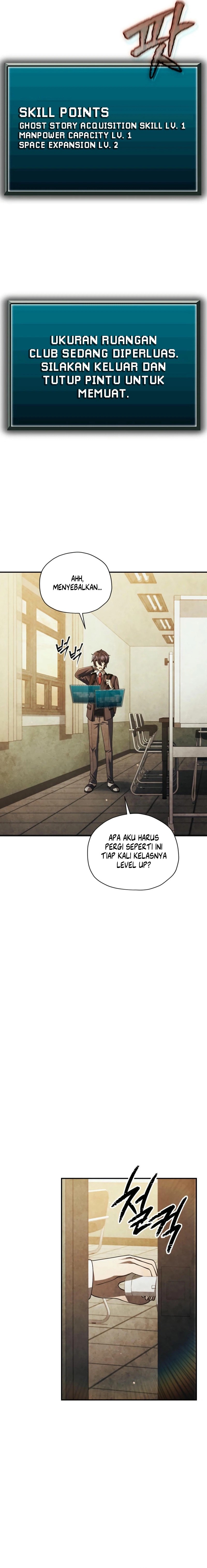 Ghost Story Club (Remake) Chapter 57 Gambar 4
