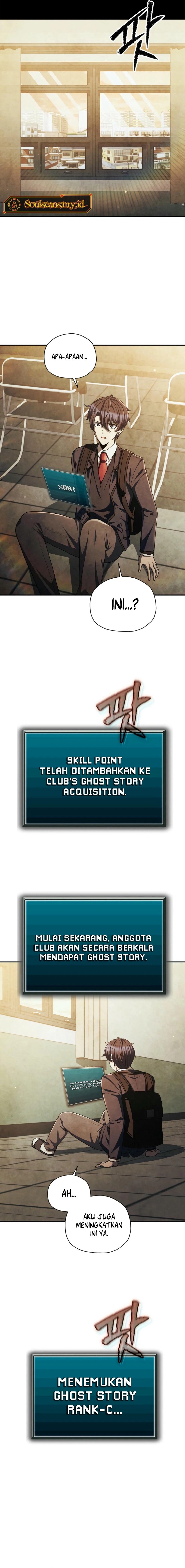Ghost Story Club (Remake) Chapter 57 Gambar 15