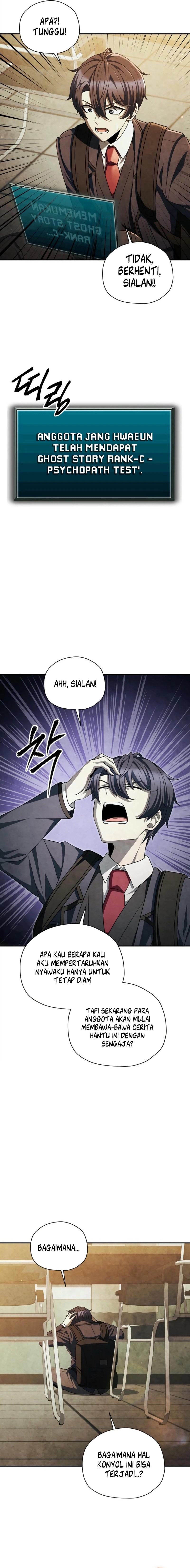Ghost Story Club (Remake) Chapter 57 Gambar 16