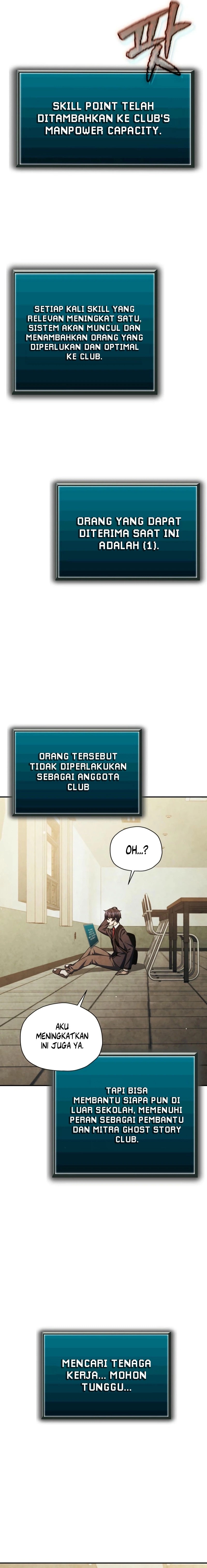 Ghost Story Club (Remake) Chapter 57 Gambar 17