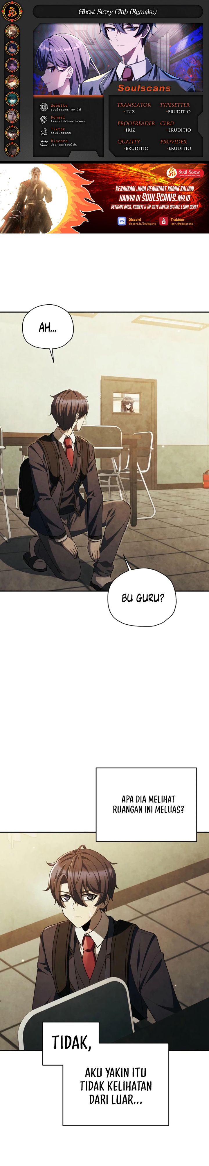 Ghost Story Club (Remake) Chapter 58 Gambar 1