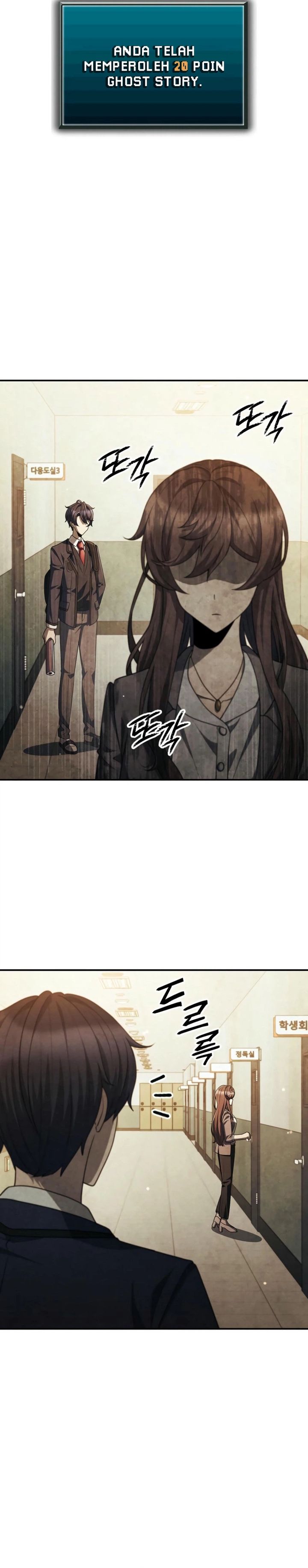 Ghost Story Club (Remake) Chapter 58 Gambar 10