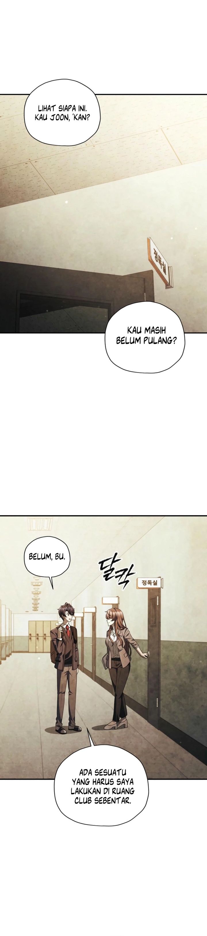 Ghost Story Club (Remake) Chapter 58 Gambar 12