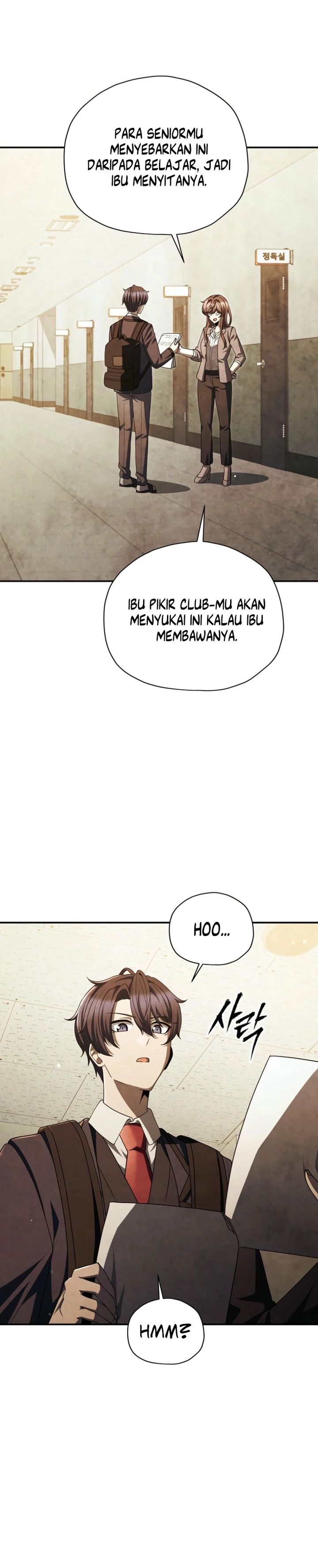 Ghost Story Club (Remake) Chapter 58 Gambar 15