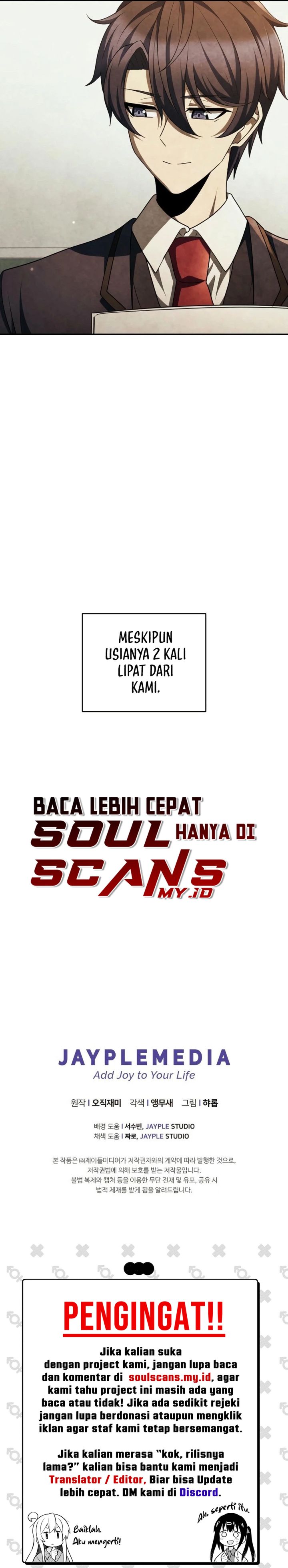 Ghost Story Club (Remake) Chapter 58 Gambar 33