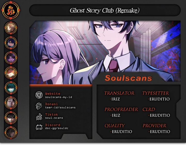 Ghost Story Club (Remake) Chapter 60 Gambar 1
