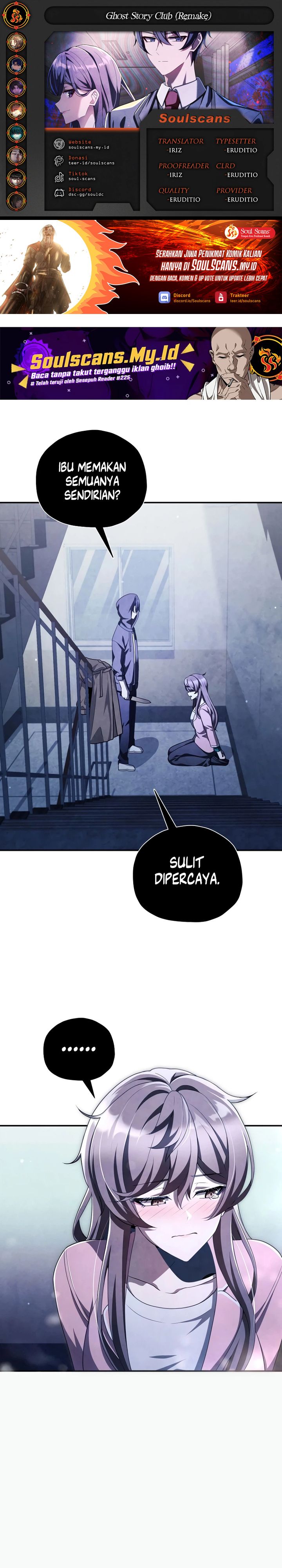 Ghost Story Club (Remake) Chapter 65 Gambar 1