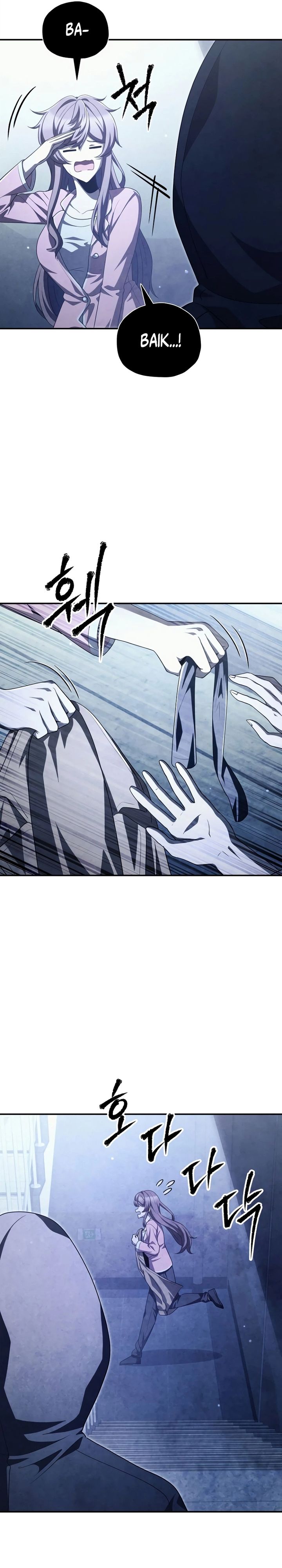 Ghost Story Club (Remake) Chapter 65 Gambar 9