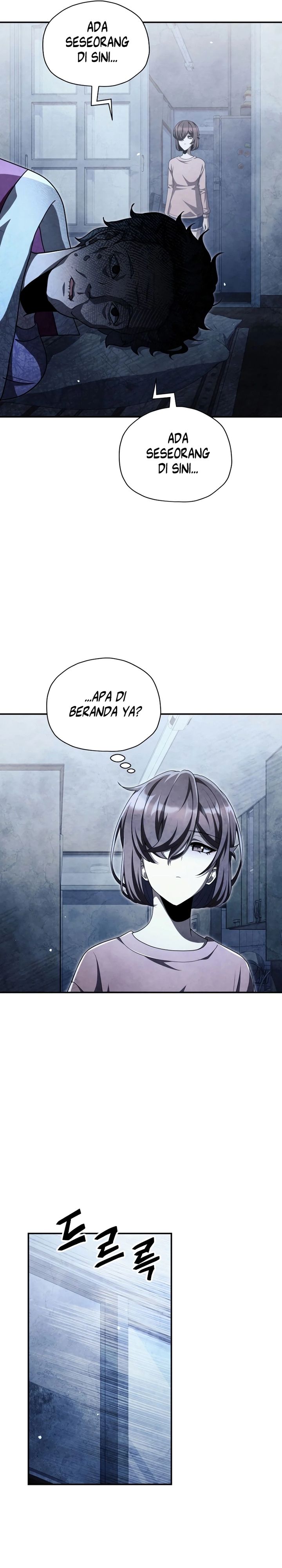 Ghost Story Club (Remake) Chapter 65 Gambar 16