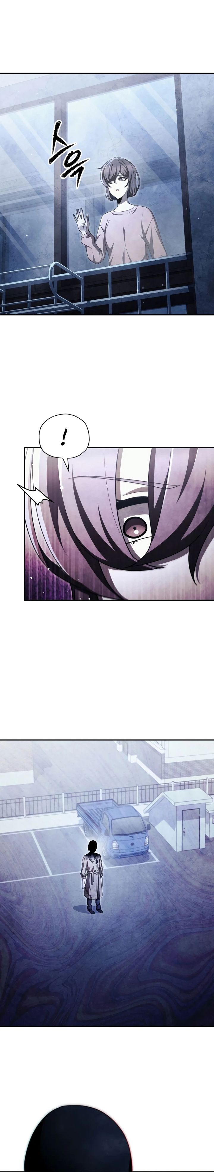 Ghost Story Club (Remake) Chapter 65 Gambar 17