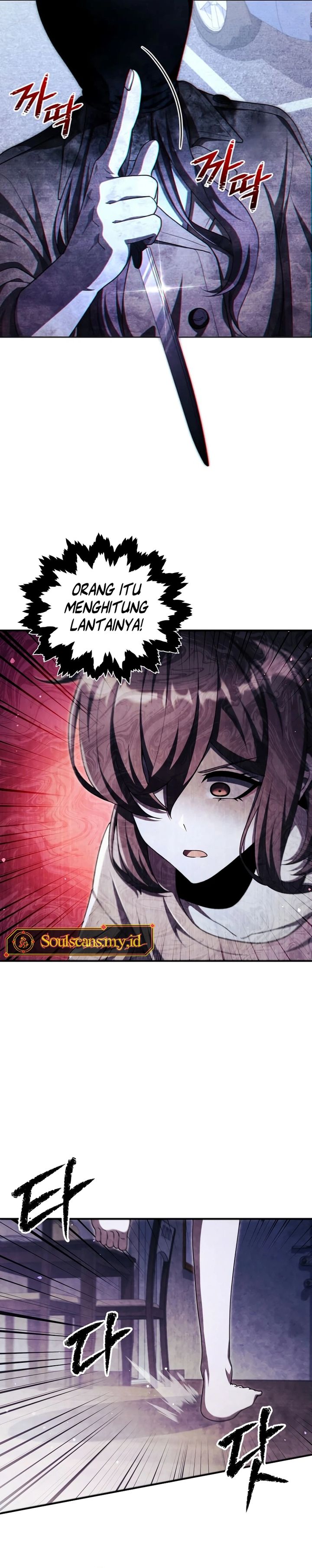 Ghost Story Club (Remake) Chapter 65 Gambar 18