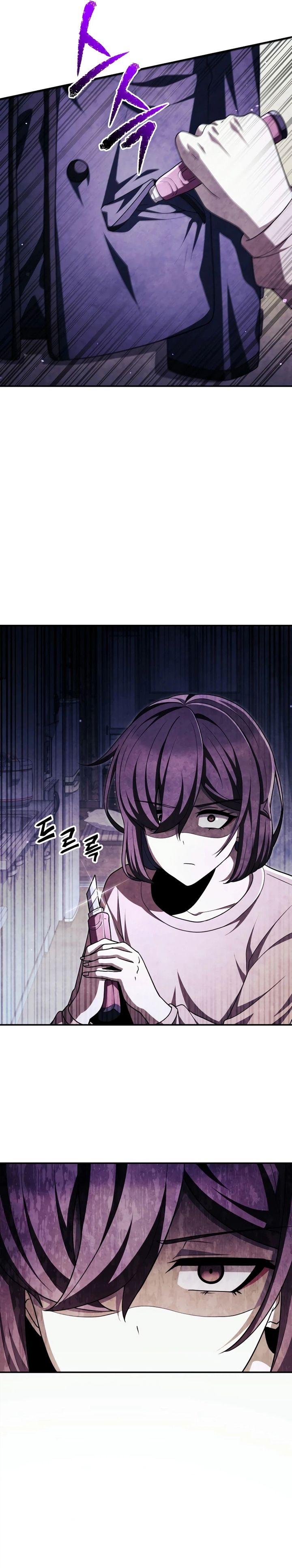 Ghost Story Club (Remake) Chapter 65 Gambar 19