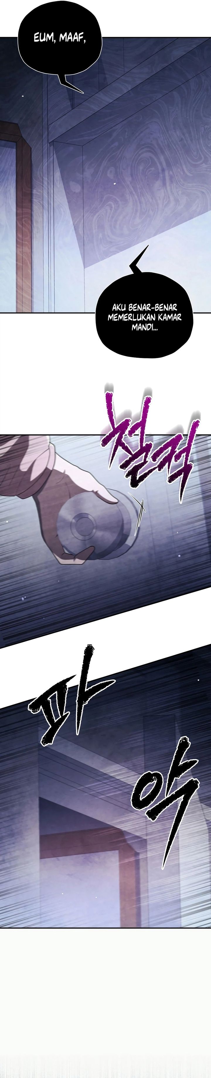 Ghost Story Club (Remake) Chapter 65 Gambar 27