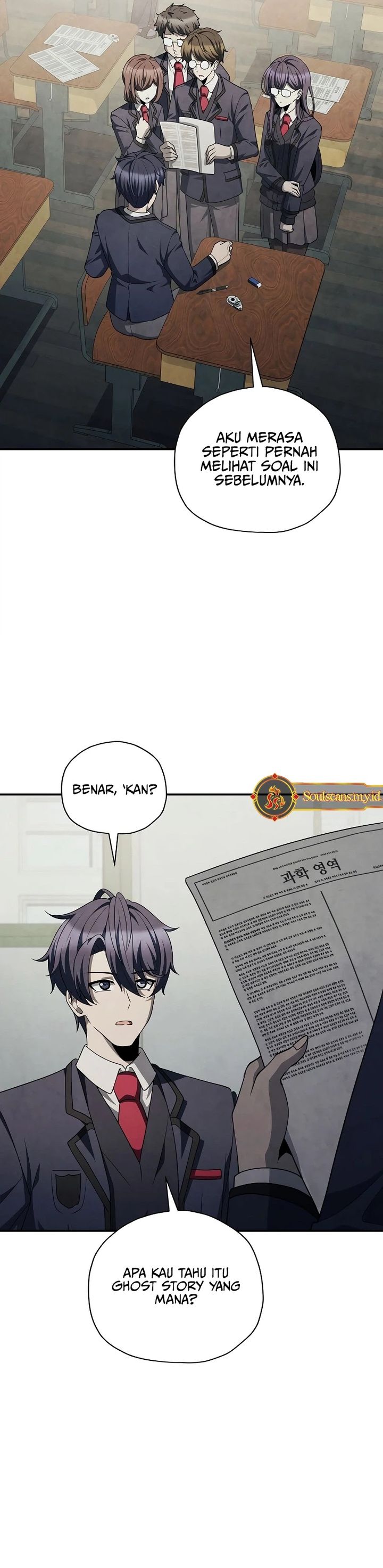 Ghost Story Club (Remake) Chapter 71 Gambar 12