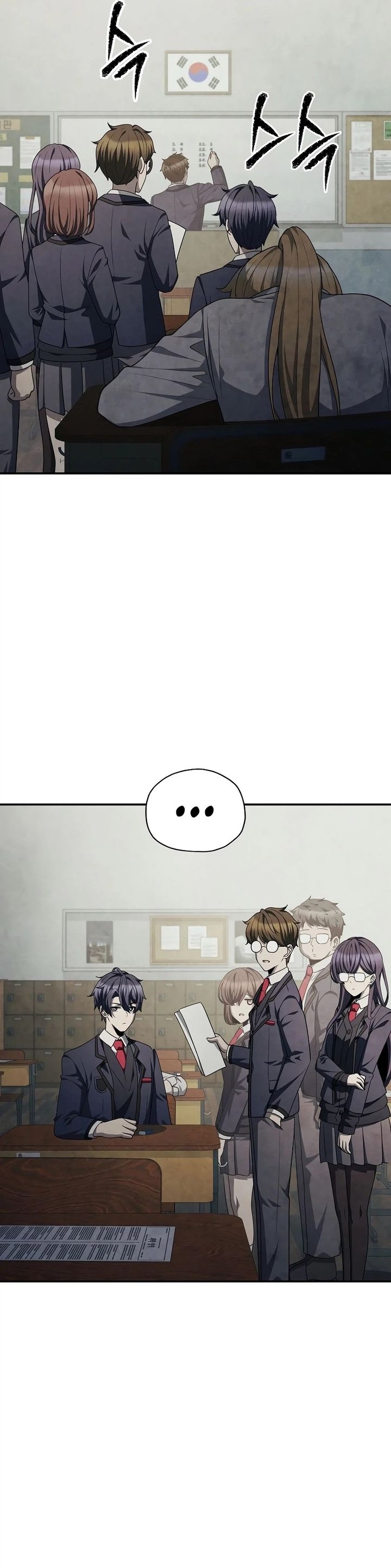 Ghost Story Club (Remake) Chapter 71 Gambar 24